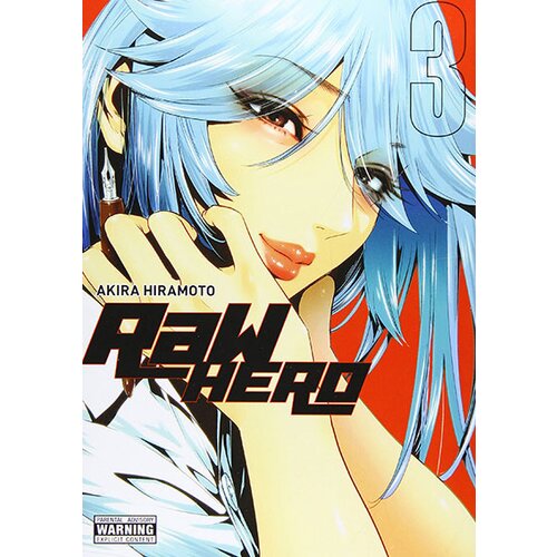 Diamond Comic Distributors Akira Hiramoto - RaW Hero, Vol. 3 Cene
