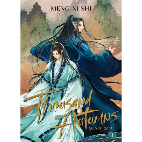 Penguin Books Meng Xi Shi - Thousand Autumns, Vol. 1 Cene