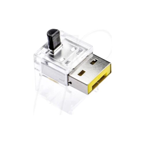 Smartkeeper zaključavanje RJ45 LAN priključka NC03P1YL NC03P1YL Cijene