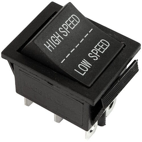 FAST Slow Mode Switch For Electric Ride On Car Cijene