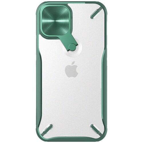 Nillkin Maska za iPhone 12/ 12 Pro Cyclops zelena Cene