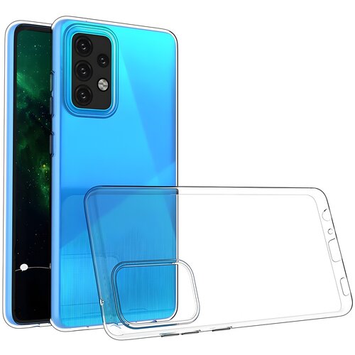 IZMAEL.eu Przezračno zaštitno kućište za Samsung Galaxy A52 5G/Galaxy A52 4G/Galaxy A52s 5G - Prozirna Cene