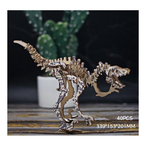  Čarolijashop 3d slagalica - DEINONYCHUS ( 733) Slike