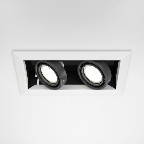 MAYTONI Stropna Svetilka Metal Modern Cene
