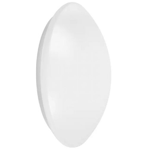 Osram LED plafonjera senzor pokreta 40cm 24W 4000K IP44 O18121 Cene