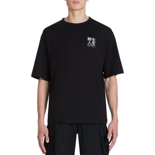 Celio Cotton T-shirt Jepan - Men's Slike