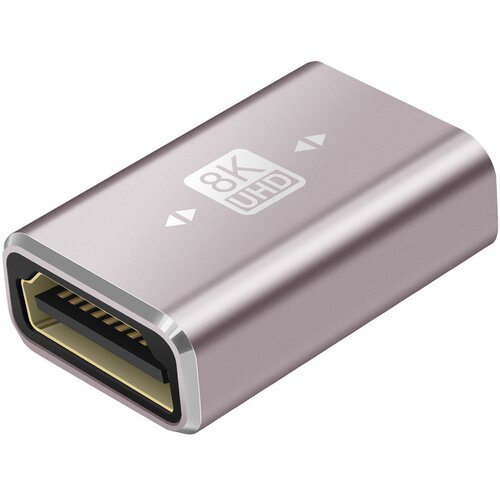 LINQ Adapter HDMI Ženski na HDMI Ženski 2.1 8K UHD, Srebrna, (5000191846) Slike