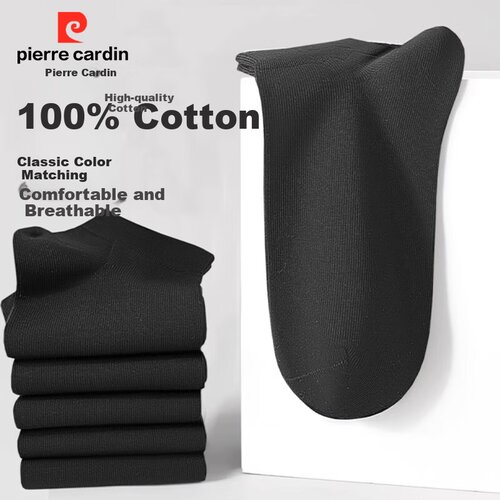 Pierre Cardin Mu&scaron;ke čarape, 6 pari, Crne Cene