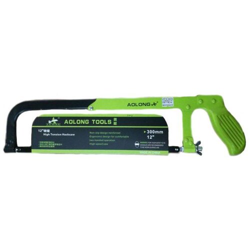  Bonsek pila PVC Cijene
