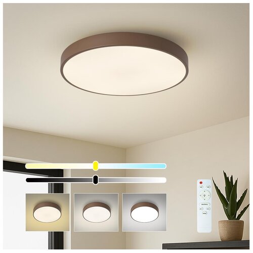  Brilagi - LED prigu&scaron;iva stropno svetlo POOL LED/48W/230V 3000-6000K 40 cm braon+daljinski upravljač Cene