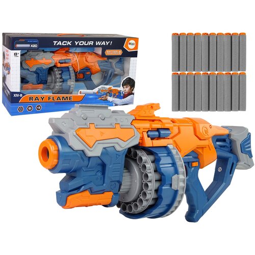  Puška za igru RAY FLAME - 55 cm Cijene