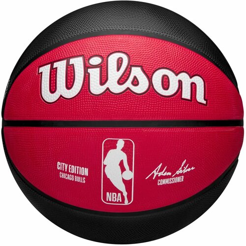 Wilson nba team city edition chicago bulls out ball wz4024205xb Cijene