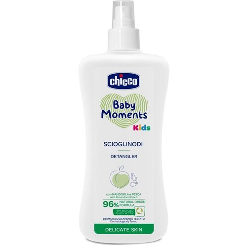 Chicco Kids balzam u spreju 200ml Cijene