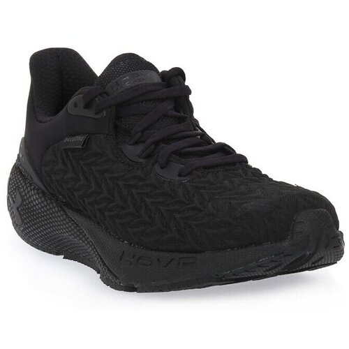 Under Armour 001 Hovr Machina 3 Clone Crna Cijene