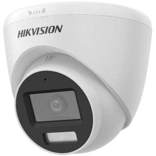 Hikvision DS-2CE78D0T-LFS 2.8 mm kamera Cene