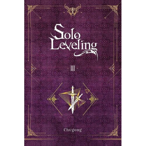 Diamond Comic Distributors Chugong - Solo Leveling, Vol. 3 Cene