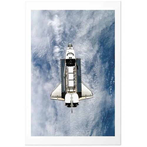  Plakat - Space Shuttle 60x90 Bez okvira s margom Cene