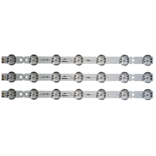 Ninaled LED trake za LG 43UM7450PLA, ES-1064 Cene