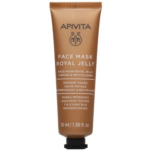 Apivita maska za lice, Matični mleč, 50ml Cene