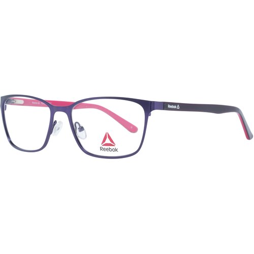 Reebok Naočare RB 8032 02 Cene