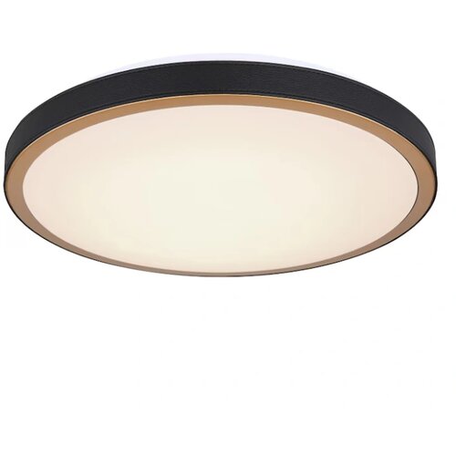 Globo Plafonjera SAMMI 24W 230V 2400lm 41765-24 Cene