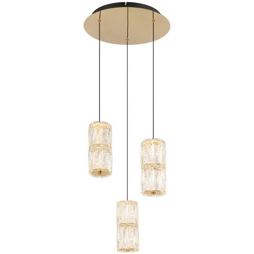 Globo VISEČA LED-SVETILKA STEFANIE 1500 lm 3000 K 230 V Cene