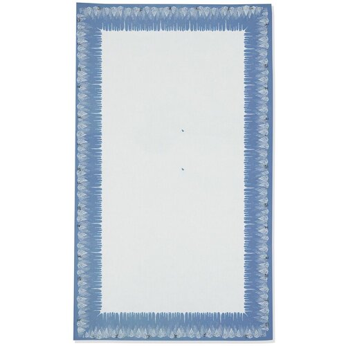 Hermia Stolnjak MSAORT0013-2, 150&times;200 cm, 230 g/m&sup2;, Pamuk, &Scaron;areni Cene
