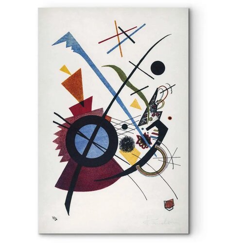  Slika - Wassily Kandinsky &amp;ndash; Violett 40x60 Na talijanskom platnu Slike