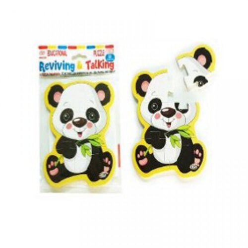 Akar Jagu toys Puzle sunđer Meda Jagu sa telefonskom aplikacijom Cene