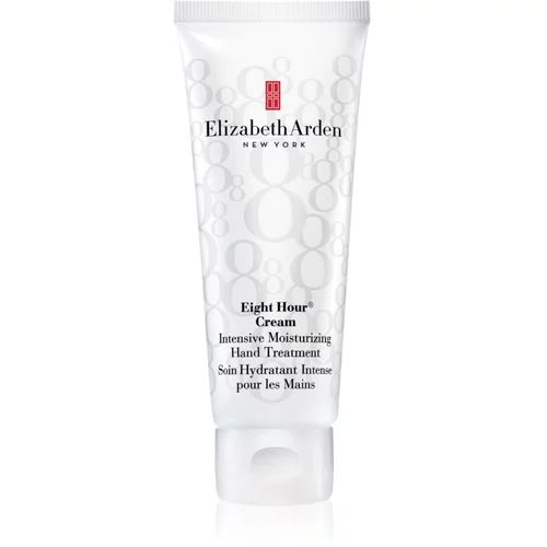 Elizabeth Arden Eight Hour® Cream vlažilna krema za roke 75 ml za ženske