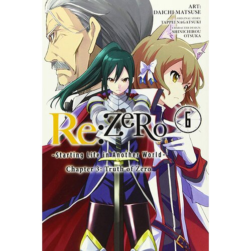 Diamond Comic Distributors Tappei Nagatsuki, Shinichirou Otsuka - Re:Zero: Starting Life in Another World, Chapter 3 - Truth of Zero, Vol. 6 Cene