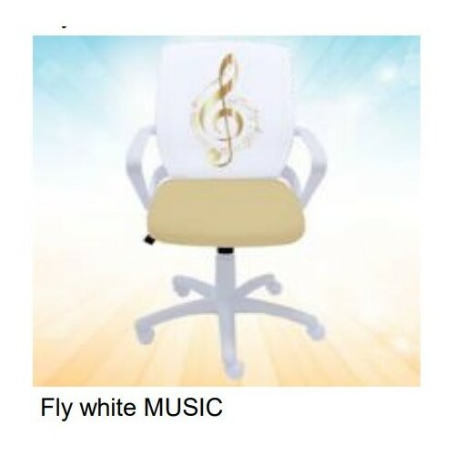  dečija stolica fly white music Cene