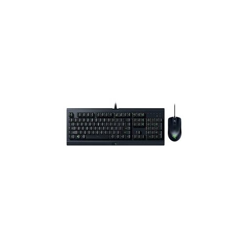 Razer Cynosa Lite Tastatura i ... Cijene