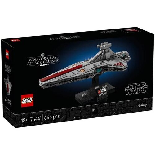 Lego 75441 Napadačka krstarica klase Venator Cene