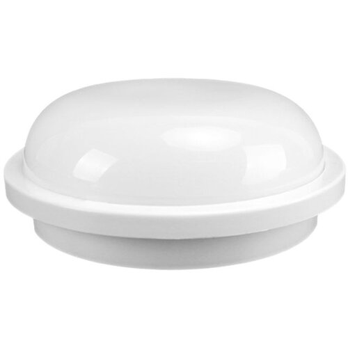 Xled CL-FCR015 15W nadgradna okrugla led lampa otporna na vlagu,4000K,Fi167 Cene