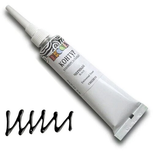 Univerzalna kontura Decola 18 ml | izaberite nijansu Slike
