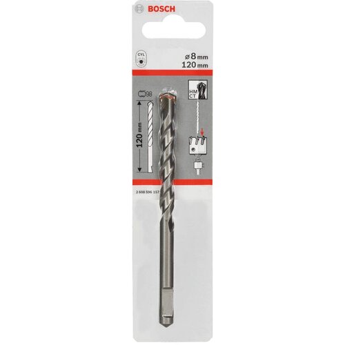 Bosch burgija za centriranje za adapter sa &amp;scaron;estostranim prihvatom i SDS-plus 8 mm, 120 mm - 2608596157 Slike