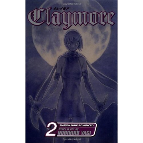 VIZ Media Norihiro Yagi - Claymore, Vol. 2 Cene