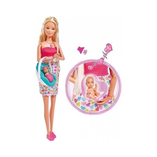 STEFFI LOVE Set za bebu SB3348 Cene