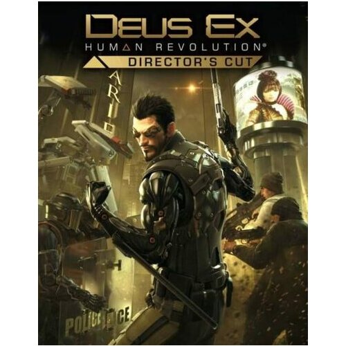 Deus Ex: Human Revolution (Directors Cut) Steam Key GLOBAL Cene