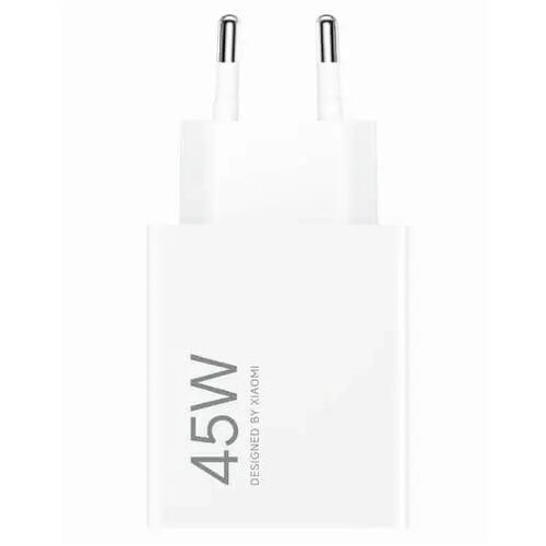 Xiaomi kućni punjač 45W turbo adapter (type-a) Cene