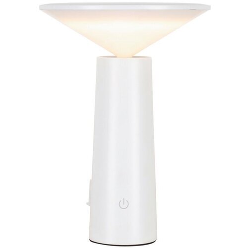 Modern Living Zunanja Led-svetilka Kolim Cene