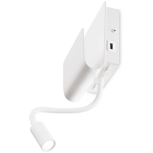 Ideal Lux led zidna spot lampa probe LED/9,5W/230V usb bela Slike