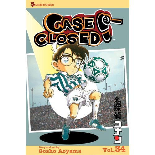 Harper Collins Publishers Ltd Gosho Aoyama - Case Closed, Vol. 34 Cene
