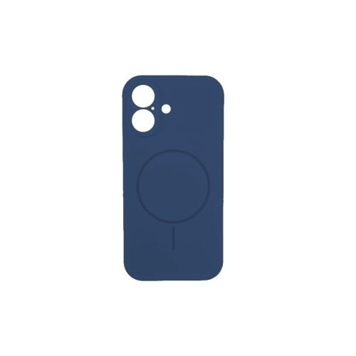  silikonska futrola magsafe lux iphone 17 teget Cene