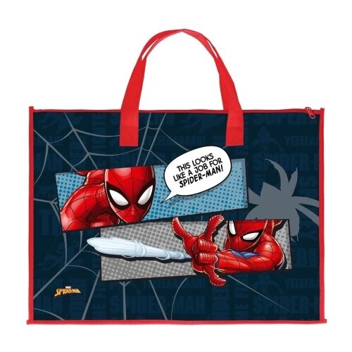 Best Buy SB04, torba za blok 4, Spider-Man, Job for Spider-Man ( 326338 ) Cene
