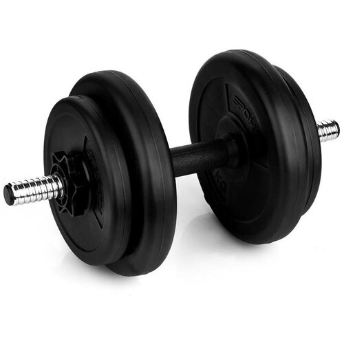 Spokey Fitness uteg bučica 7,5 kg Cijene