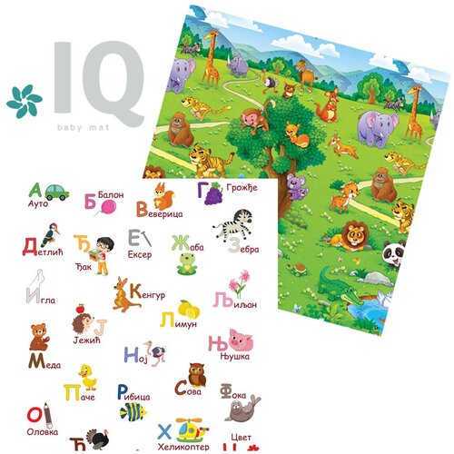 Iq sklopiva podloga Azbuka + Zoo vrt 150x200x1 cm Cene