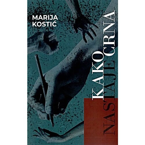 Književna radionica Ra&amp;scaron;ić Marija Kostić - Kako nastaje crna Slike