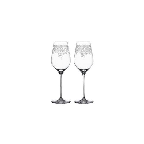 Spiegelau čaše za belo vino set 2/1 500ml Arabesque Cene